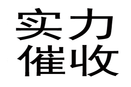 网上起诉欠款需亲自出庭吗？